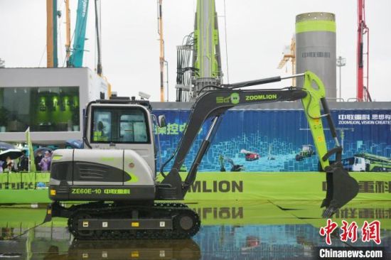 其它领域的资讯和技术解决方案的提供者--其它 - OFwee