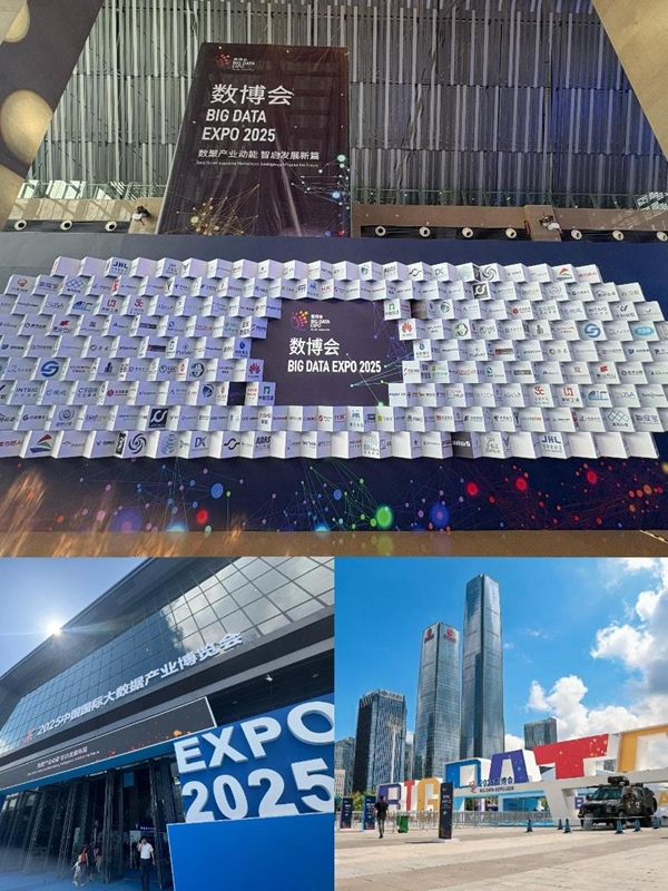 产品中心标题