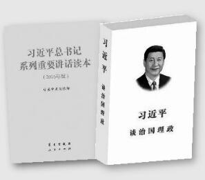 四组数据回顾新闻出版广播影视系统“2016干了啥”